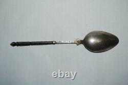1800's Antique Imperial Russian Sterling Silver Etched Spoon 84 Art Decor Rare