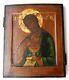 1800y Russian Imperial Christian Icon Deisis John Baptist Egg Tempura Painting