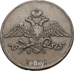 1836 Emperor Czar Nicholas I Antique Russian 5 Kopeks Coin Imperial Eagle i56534