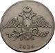 1836 Emperor Czar Nicholas I Antique Russian 5 Kopeks Coin Imperial Eagle I56534