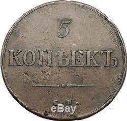 1836 Emperor Czar Nicholas I Antique Russian 5 Kopeks Coin Imperial Eagle i56534