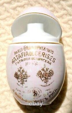 1847 Russian Imperial Enamel Porcelain Bottle Egg Easter Bany Rabit Medal Riga