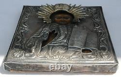 1850 y. RUSSIAN IMPERIAL CHRISTIANITY ICON 84 SILVER RIZA JESUS CHRIST EGG GOD