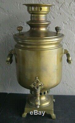 1865 Antique Russian Imperial Samovar Heavy Brass Hard to Find