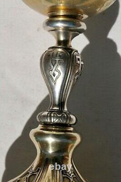 1867y RUSSIAN ROYAL IMPERIAL 84 SILVER CHURCH ART JESUS CHALICE CUP GOBLET KOVSH