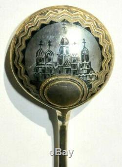 1876 y. RUSSIAN IMPERIAL ROYAL MOSCOW NIELLO SPOON 84 STERLING SILVER GOLD ART