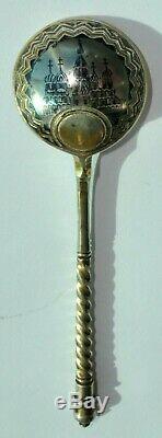 1876 y. RUSSIAN IMPERIAL ROYAL MOSCOW NIELLO SPOON 84 STERLING SILVER GOLD ART
