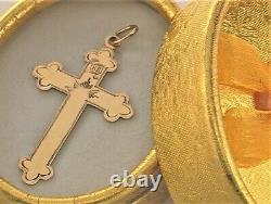 1880 Old Antique Imperial Russian Solid ROSE Gold 56 14K Christian Pendant Cross