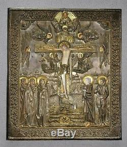 1892y RUSSIAN ROYAL IMPERIAL 84 SILVER GOLD ICON OKLAD CRUCIFIXION JESUS CHRIST