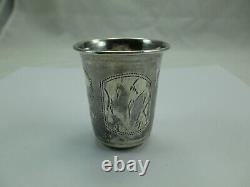 1895 Imperial Russian Israel Eseevich Zakhoder 84 Silver Kiddish Cup 470F