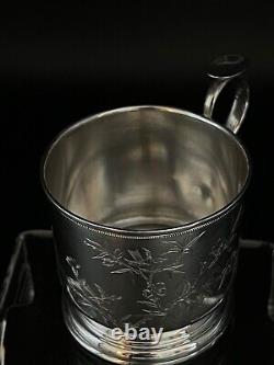 1896 Antique Imperial Russian Sterling Silver 84 Glass Tea Cup Holder 122 gr