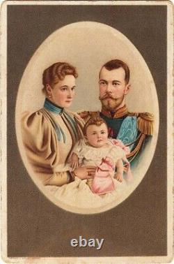 1896 Imperial RUSSIA Tsar NICHOLAS II, Empress ALEXANDRA and OLGA Vintage LITHO