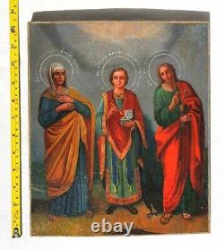 18c RUSSIAN IMPERIAL ORTHODOX RELIGIOUS ICON ANNA EVANGELIST EGG GOLD PAINTING