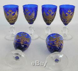 18th c. RUSSIAN IMPERIAL CARAFE COBALT GLASS GOBLETS VODKA CHALICE DISH KOVSH