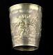 18th Century Antique Imperial Russian Silver Cup, 186g