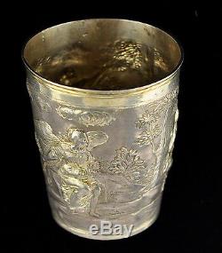 18th century antique Imperial Russian silver cup, 186g