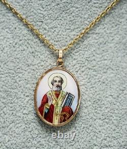 1900 Imperial Russian 56/14K Gold Enamel Saint Nicholas Neck Pendant Icon Fob