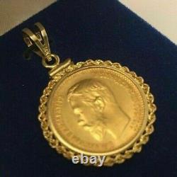 1904 Gold Coin Russian Imperial 5 Rouble Pendant Bezel Antique Russia + Gift Box