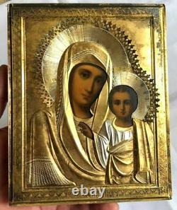 1908 Antique Imperial Russian Gilt Sterling Silver 84 Christian Icon Jesus Kazan