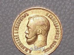1908 Scarce Unique Original 10 Rouble Gold Russian Imperial Ruble Russia Antique