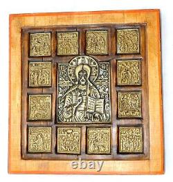 19c RUSSIAN IMPERIAL CHRISTIAN ICON JESUS CHRIST GOLD BRONZE MATHER CROS SAINTS