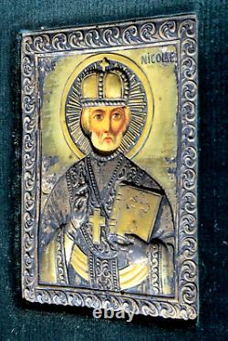 19c RUSSIAN IMPERIAL CHRISTIAN ICON NICHOLAS GOLD GOD MOTHER CROSS EGG PAINTING