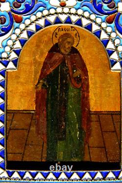 19c RUSSIAN IMPERIAL ICON CHRISTIAN SELECTED SAINTS BASIL EGG PAINTING GOD CROS