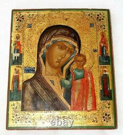19c RUSSIAN IMPERIAL ICON CHRISTIANITY MOTHER GOD KAZAN EGG CHURCH PAINTING CROS