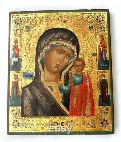 19c RUSSIAN IMPERIAL ICON CHRISTIANITY MOTHER GOD KAZAN EGG CHURCH PAINTING CROS