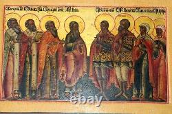 19c. RUSSIAN IMPERIAL ORTHODOX RELIGIOUS ICON SELECTED SAINTS OIL PAINTING CROSS