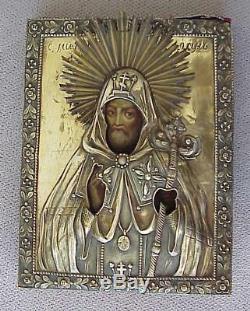 19c. RUSSIAN ROYAL IMPERIAL ICON 84 SILVER OKLAD, St. MITROPHAN VORONEZH TRAVEL