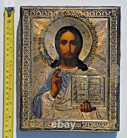 19c RUSSIAN ROYAL IMPERIAL ORTHODOX ICON 84 SILVER GOLD JESUS CHRIST PANTOCRATOR