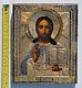 19c Russian Royal Imperial Orthodox Icon 84 Silver Gold Jesus Christ Pantocrator