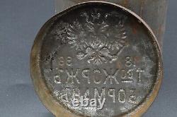 19th Old vtg Antique Eagle GEORDES BORMAN Emblem Imperial russian Candy Box case