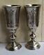 2 Pcs Antique Imperial Russian Sterling Silver 84 Etched Goblet Wine Cup Kiddush