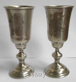 2 Pcs Antique Imperial Russian Sterling Silver 84 Etched Goblet Wine Cup Kiddush