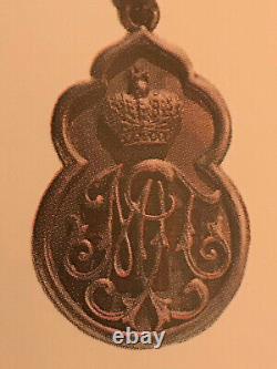 3 Monogram Russian Imperial Set Silver 84 Antique Grand Duchess Russia Romanov