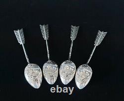 4 Rare Imperial Russian 84 Silver Tea Spoons Moscow Architecture Chased Feather