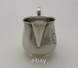 A Fine Antique Russian Imperial. 84 Solid Silver Engraved Creamer Jug