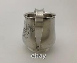 A Fine Antique Russian Imperial. 84 Solid Silver Engraved Creamer Jug