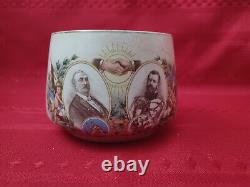 A Mug Commemorating Nicholas II Trip to France in 1896