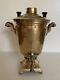 Antique 19th C Imperial Russian Brass Tea Samovar By Romanov Factory Tula Egoist