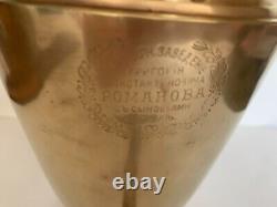 ANTIQUE 19th C IMPERIAL RUSSIAN BRASS TEA SAMOVAR by ROMANOV FACTORY TULA EGOIST