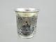 Antique Imperial Russian 84 Silver Niello Cup Beaker Architectural Moscow 1844