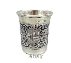 ANTIQUE IMPERIAL RUSSIAN 84 SILVER NIELLO CUP BEAKER ARCHITECTURAL Moscow 1861
