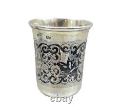 ANTIQUE IMPERIAL RUSSIAN 84 SILVER NIELLO CUP BEAKER ARCHITECTURAL Moscow 1861