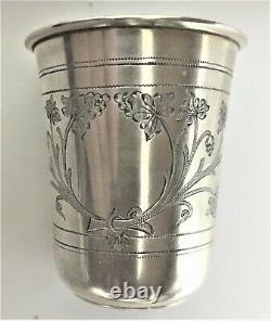 ANTIQUE RUSSIAN IMPERIAL SILVER 84 2 BEAUTIFUL CUPS, 3rd PART OF 19th century13