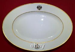 Alexander lll Imperial Russian Porcelain from Coronation Platter Service 15.5