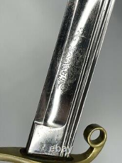 An Excellent M1909 Antique Imperial Russian Officers Sword