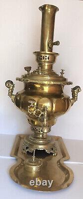 Antique 1860s Russian Imperial Aleksey & Ivan Batashevi Tula Samovar Tea Brewer